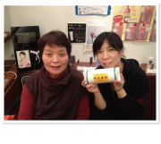 お客様写真