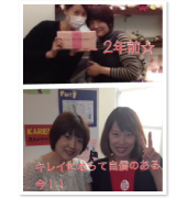 お客様写真