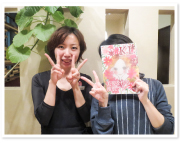 お客様写真