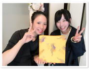 お客様写真