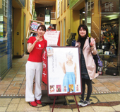 お客様写真