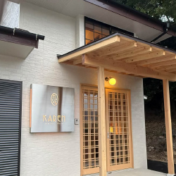 カレンイオンモール福津店
